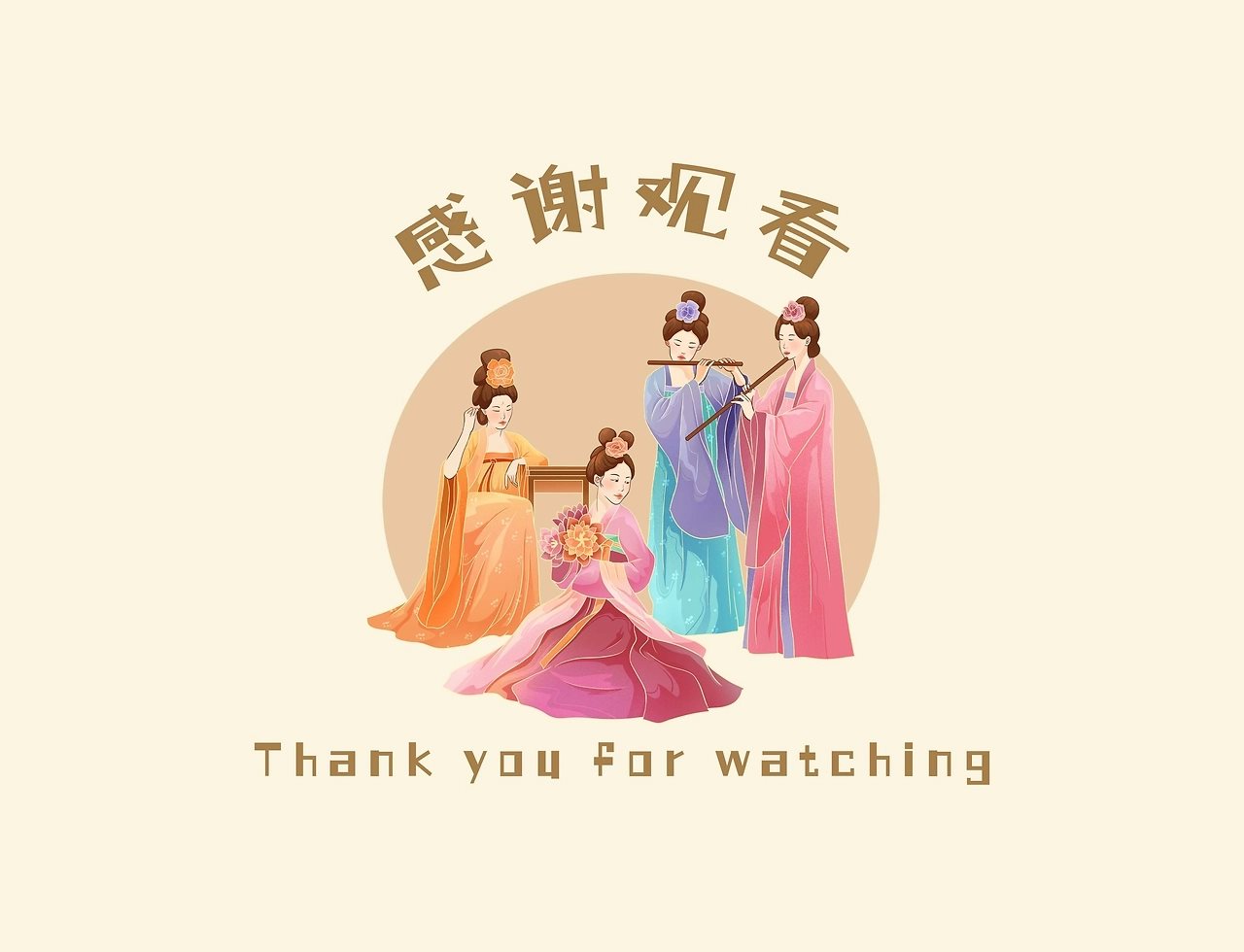 《福建小城故事》长卷-12.jpg