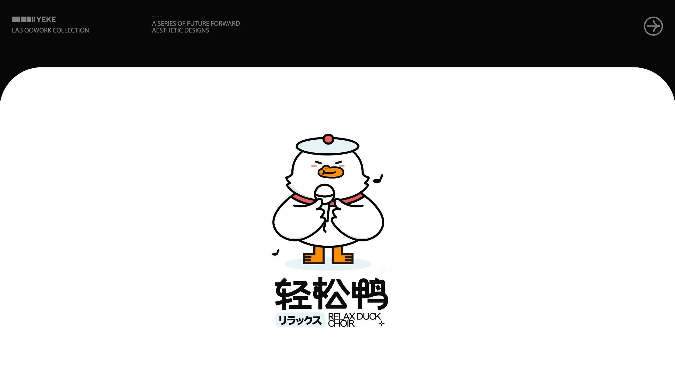 Logo+Design-06.jpg