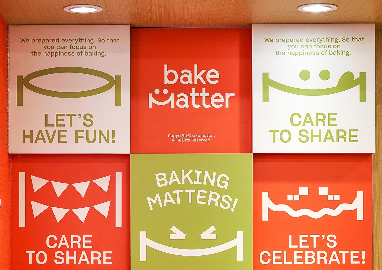 Bake Matter  ｜ 烘焙材料專門店-32.jpg