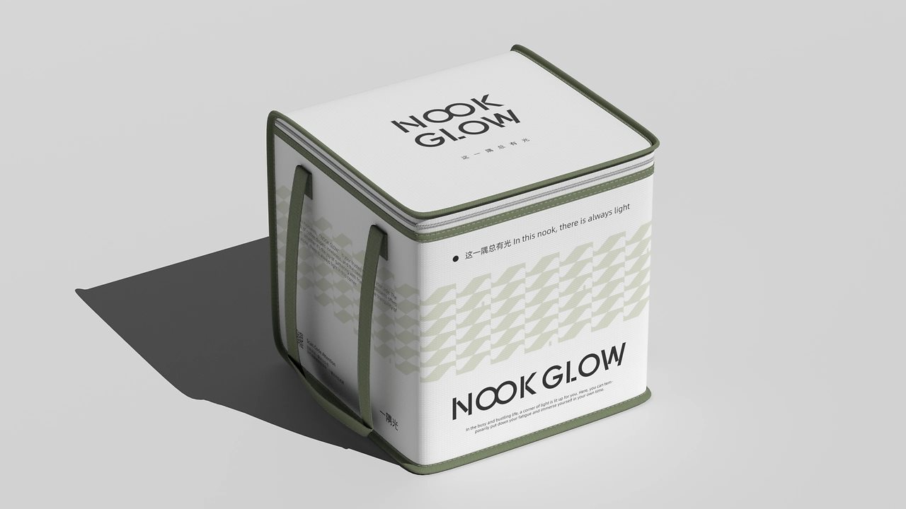 一隅光NOOK GLOW  Brand Design 视觉形象 餐饮-14.jpg