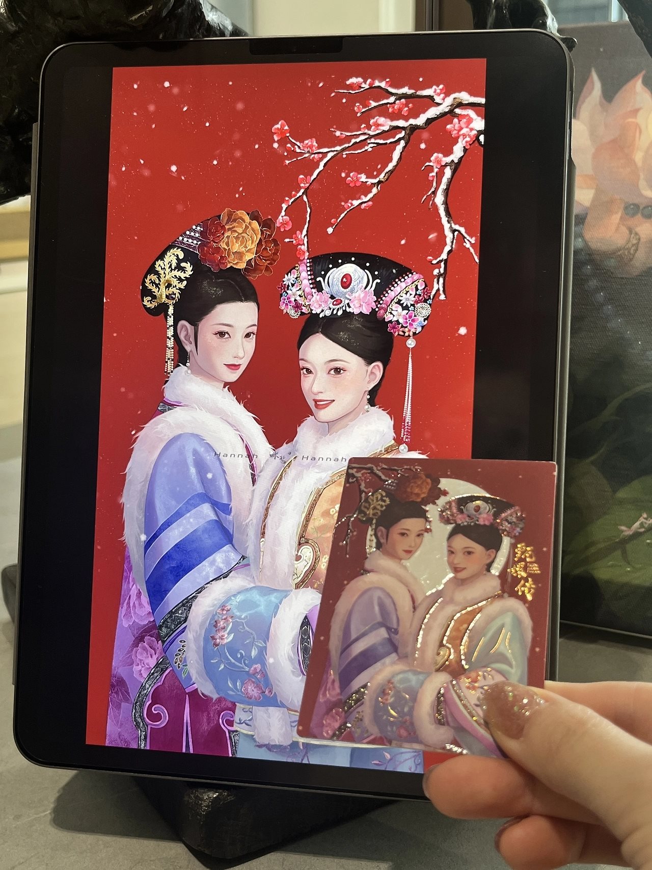 甄嬛传官方授权，与南楼合作的卡牌-09.jpg