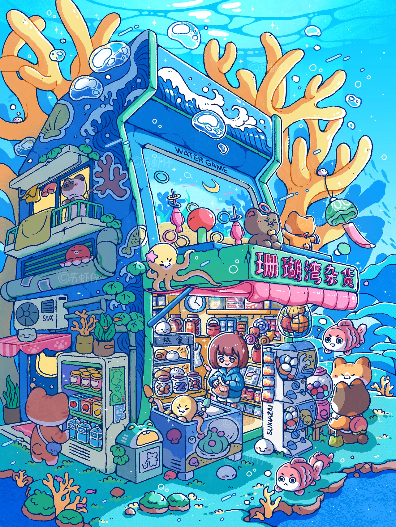 2024.1-2025.1  插画年度合集-23.jpg