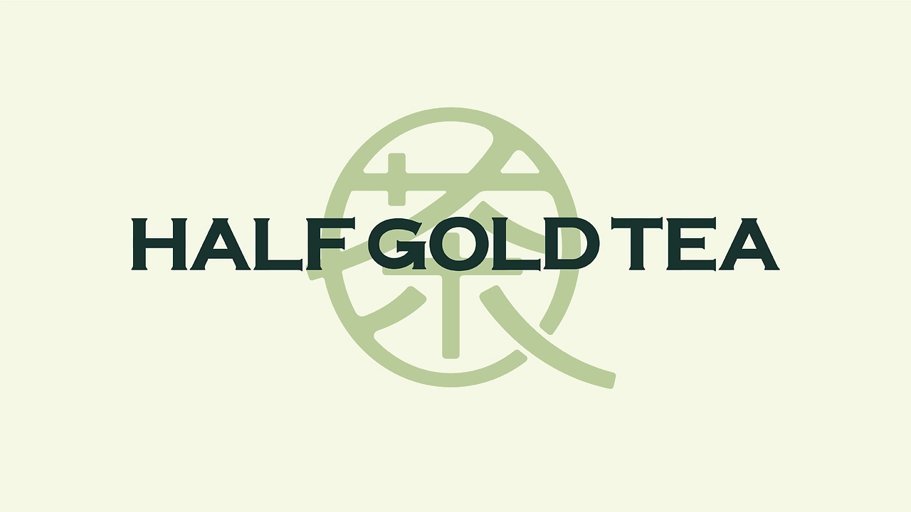 半金茶品牌全案设计-06.jpg