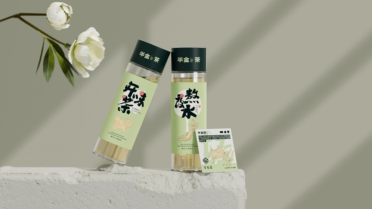 半金茶品牌全案设计-39.jpg