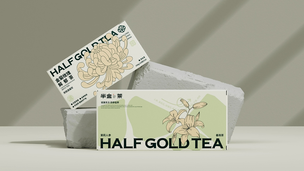 半金茶品牌全案设计-42.jpg