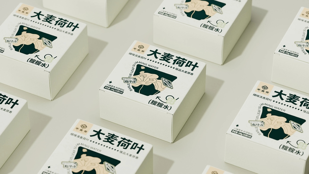 半金茶品牌全案设计-46.jpg
