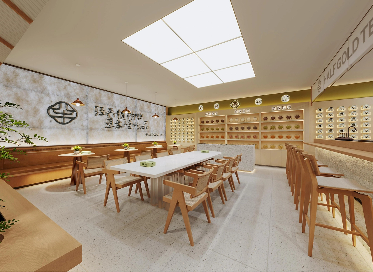 半金茶品牌全案设计-56.jpg