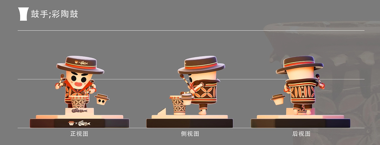 国宝乐队：基于山东博物馆文物的文创设-06.jpg