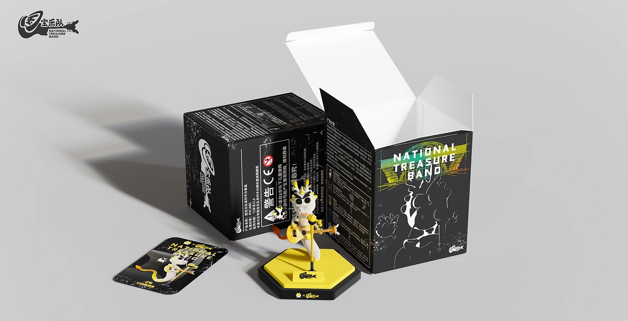 国宝乐队：基于山东博物馆文物的文创设-30.jpg