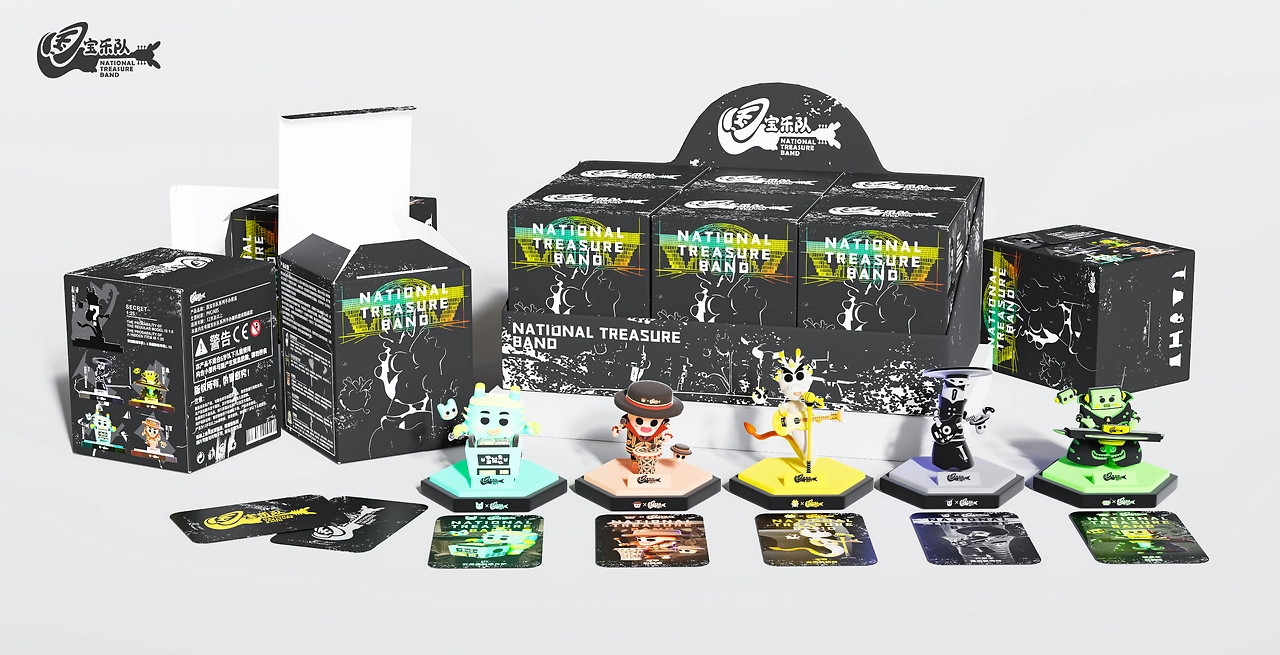 国宝乐队：基于山东博物馆文物的文创设-35.jpg