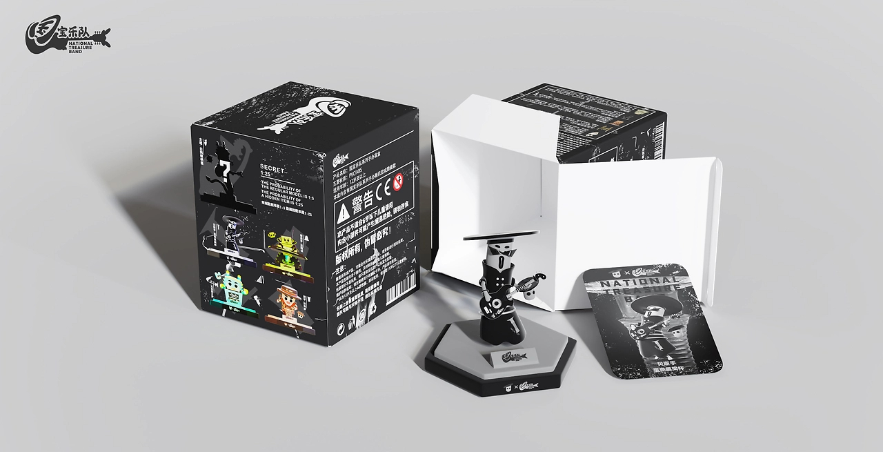 国宝乐队：基于山东博物馆文物的文创设-34.jpg