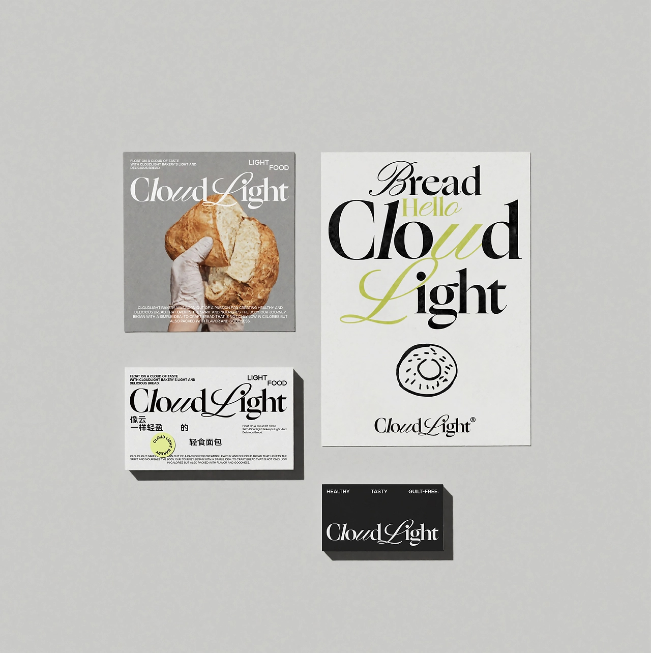 CloudLight 云轻面包品牌-09.jpg
