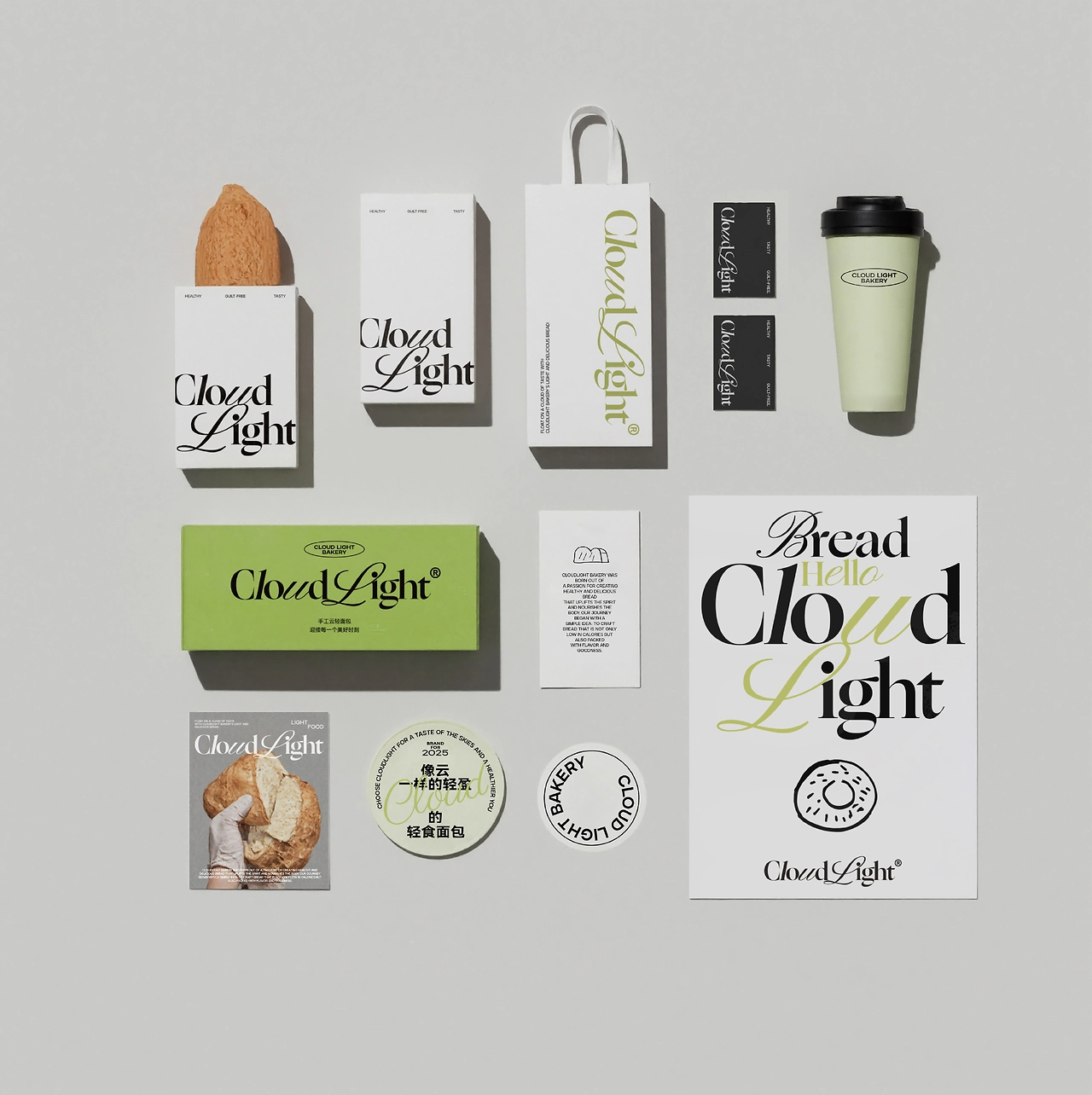 CloudLight 云轻面包品牌-10.jpg