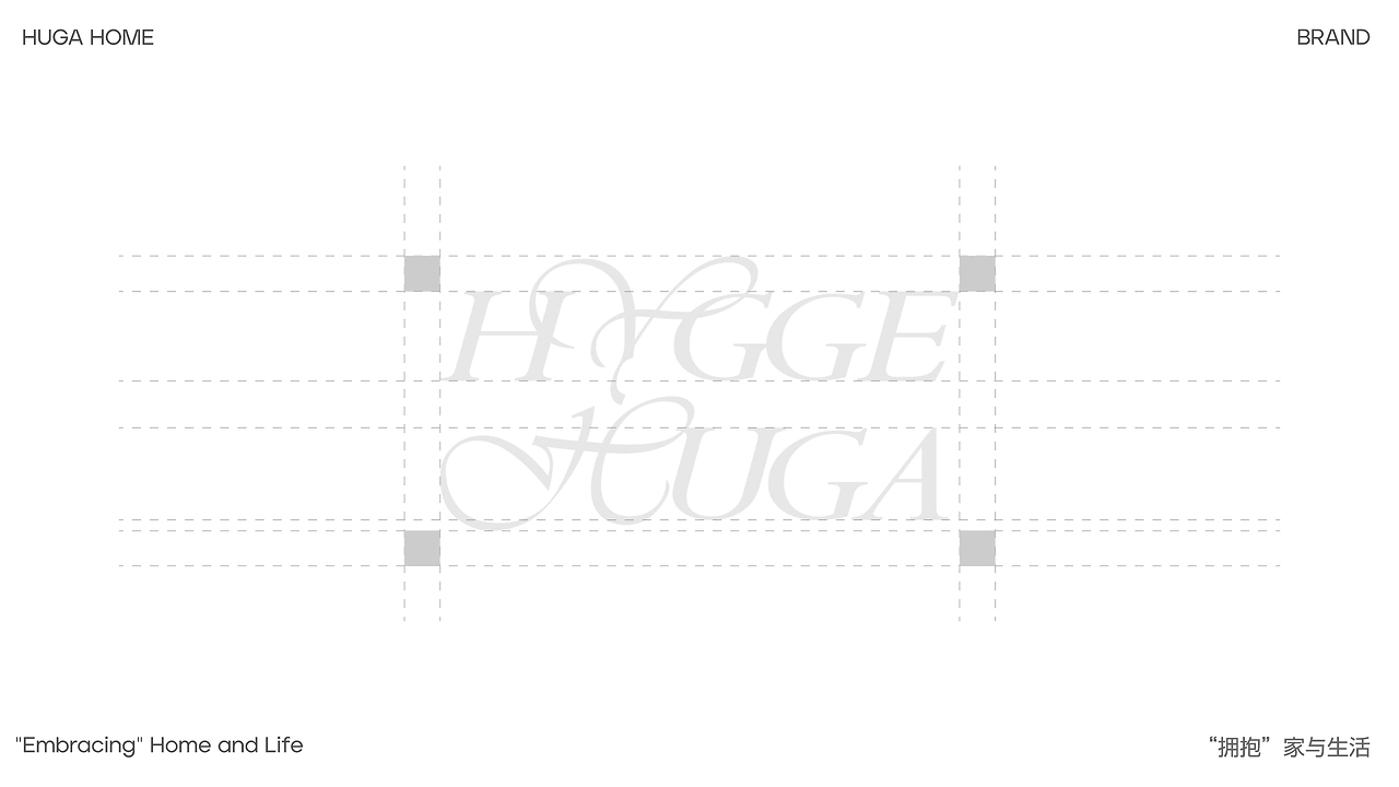 HUGA HOME丨品牌视觉设计-06.jpg