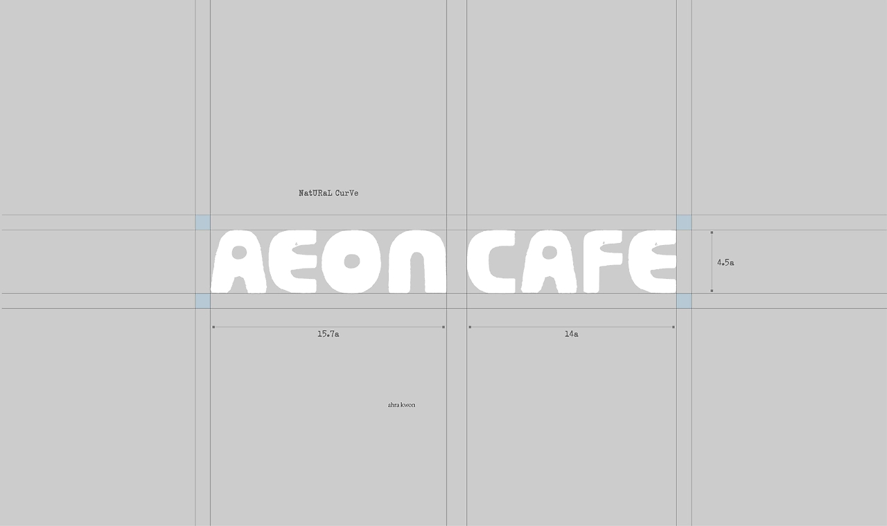 AEON CAFE 咖啡可露丽品牌全案设计-02.jpg