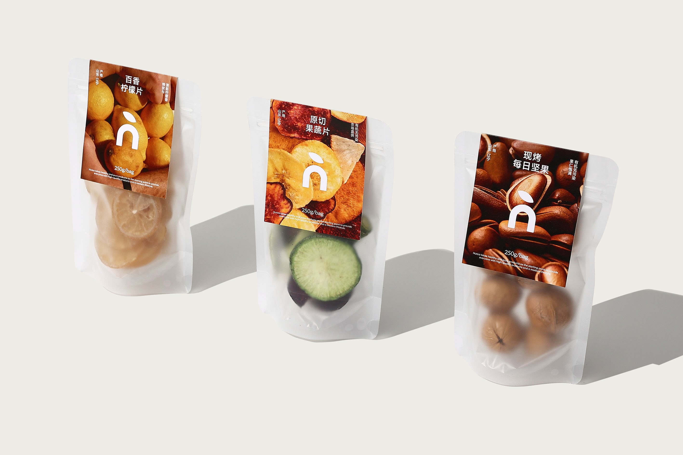 Nutco品牌识别设计-22.jpg
