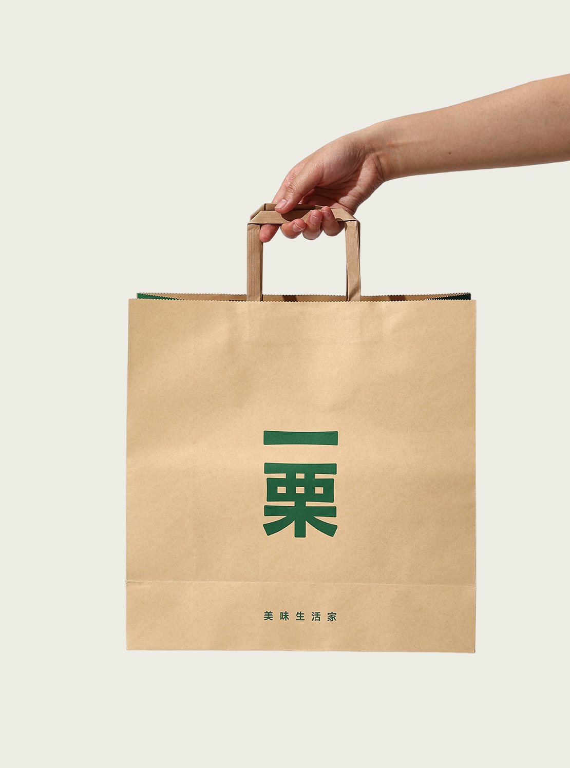 Nutco品牌识别设计-21.jpg