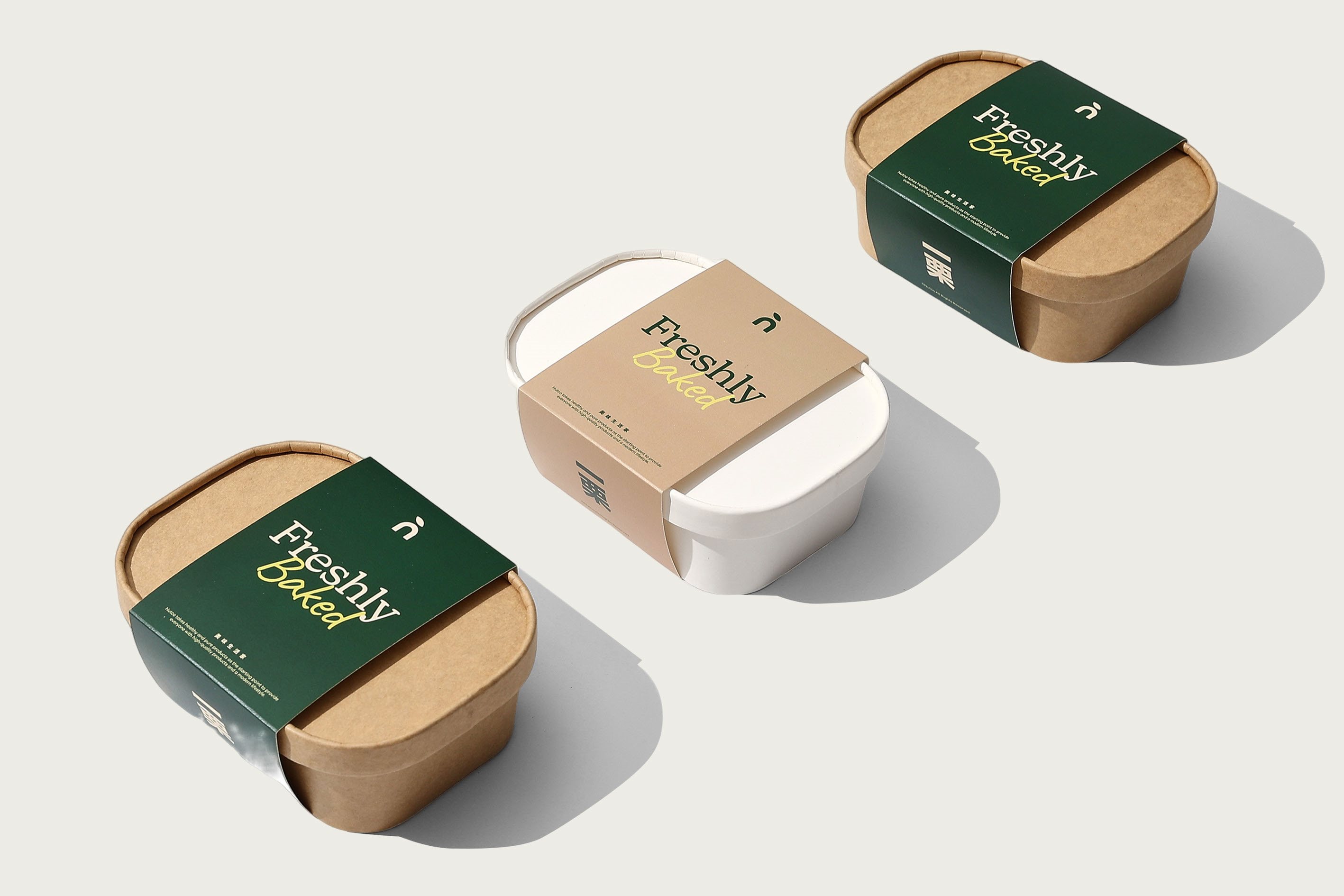 Nutco品牌识别设计-25.jpg
