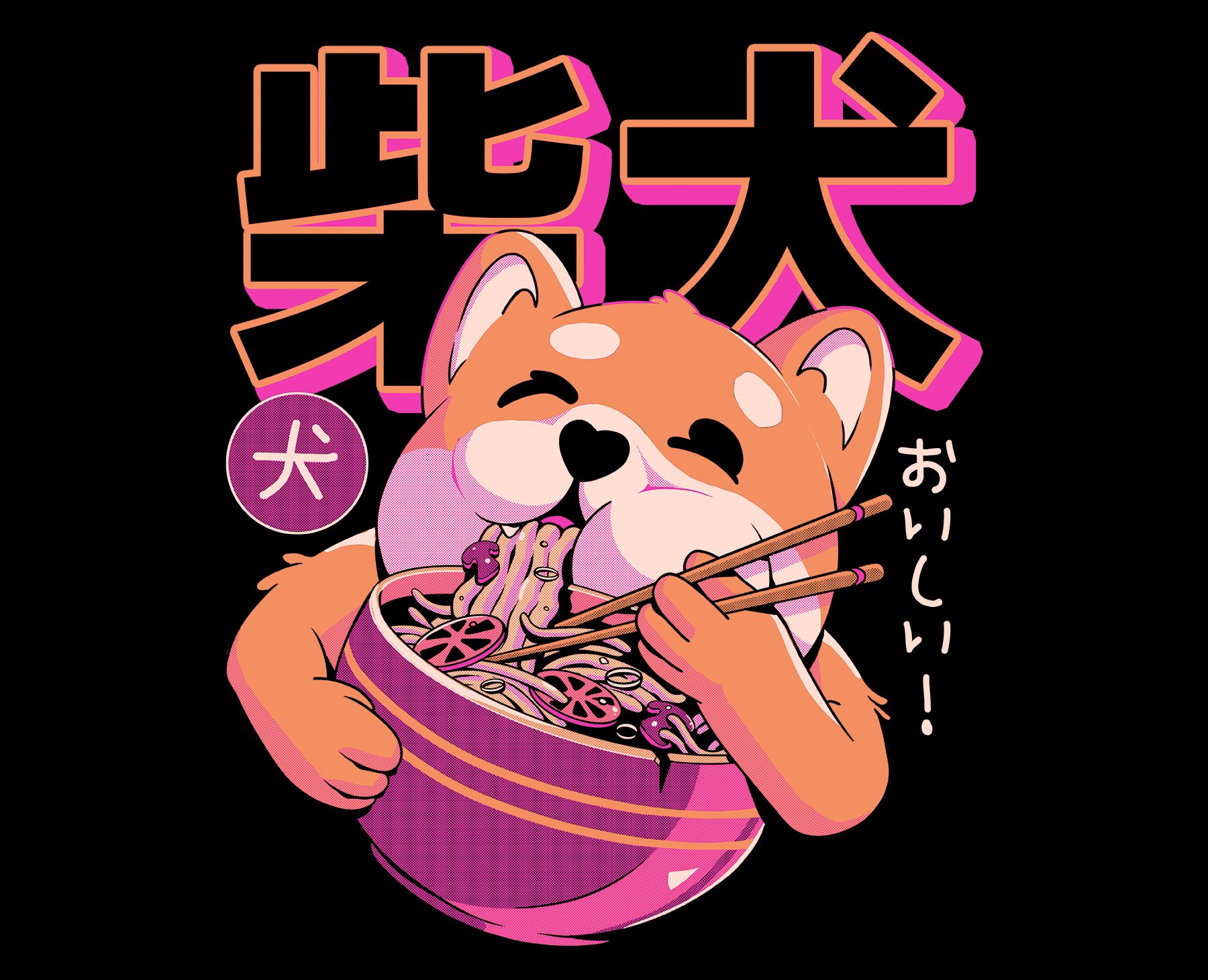 柴家收藏-5.jpg