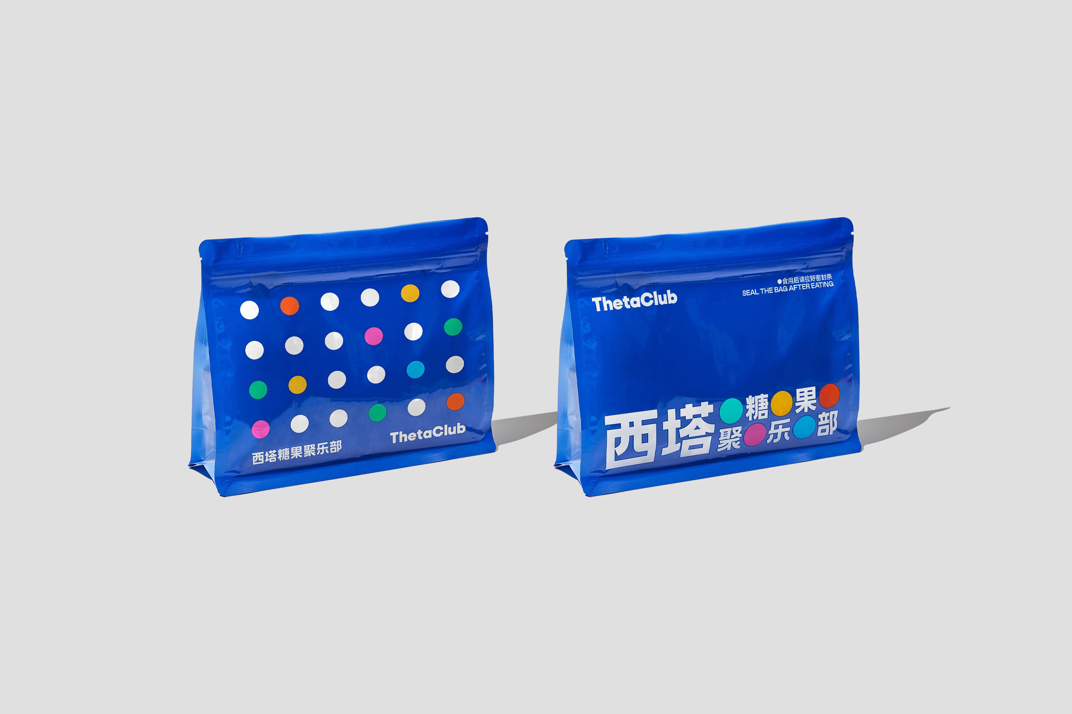 俱乐部品牌识别设计-09.jpg