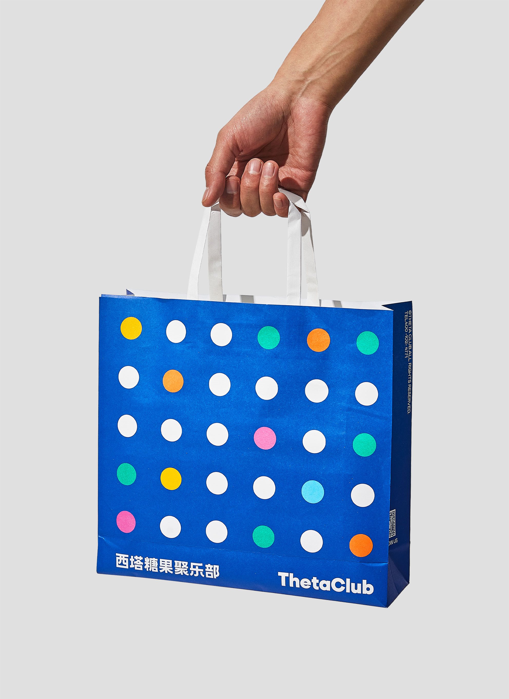俱乐部品牌识别设计-14.jpg