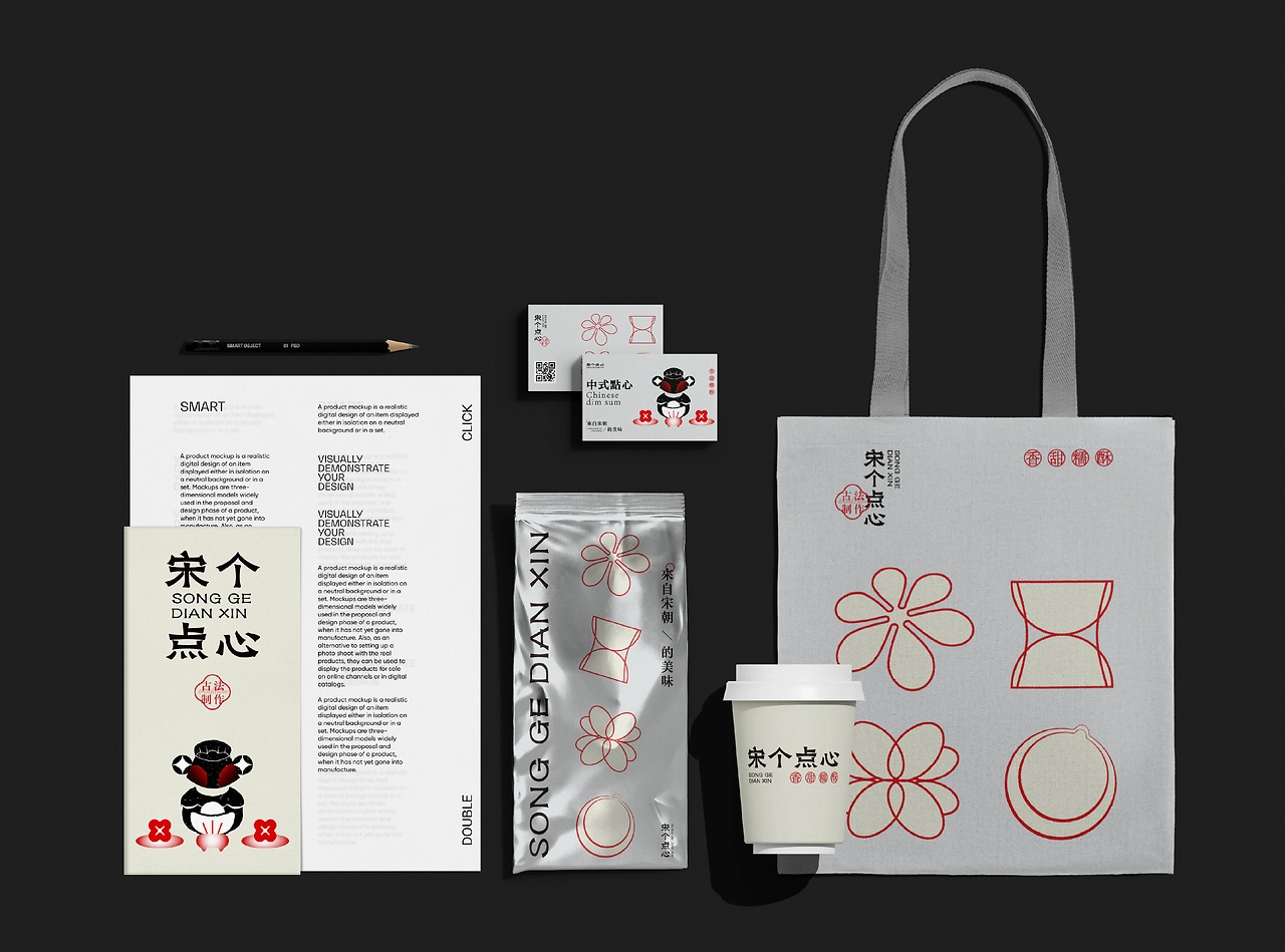 新中式糕点品牌VI设计  餐饮策划烘焙品牌策划-17.jpg