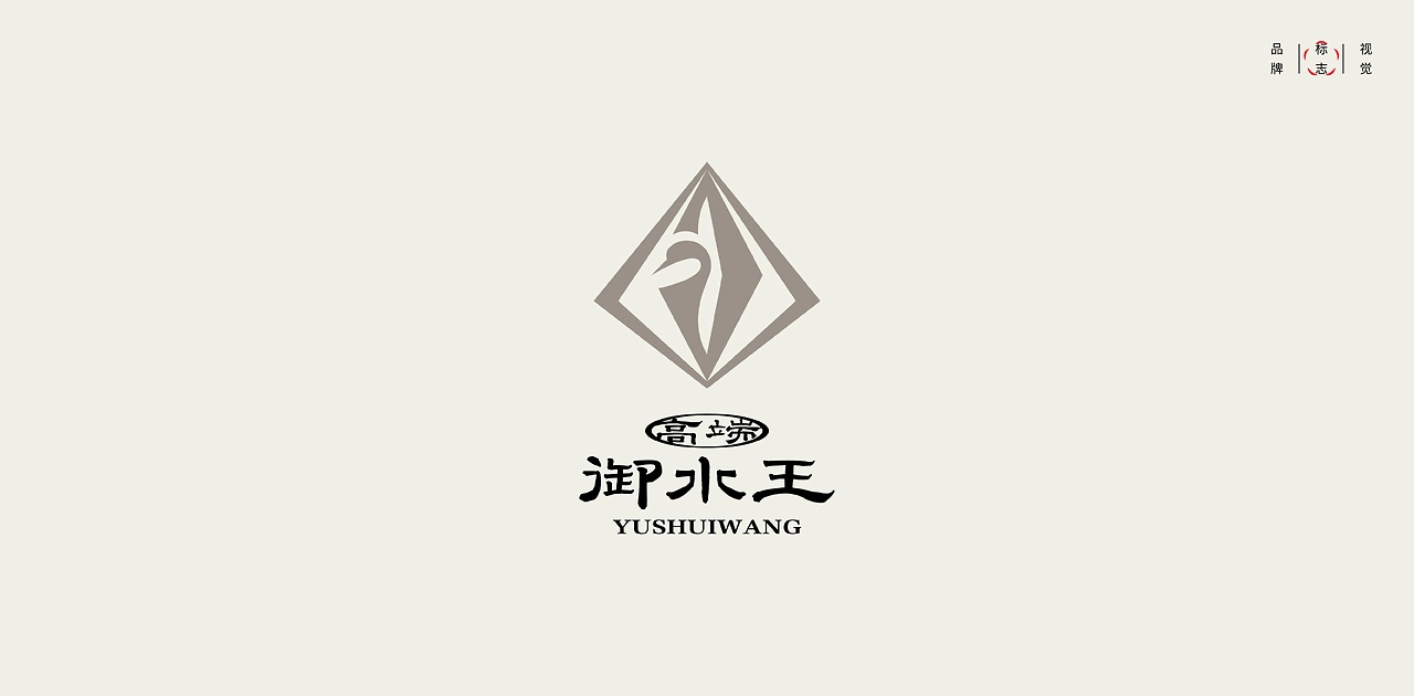 LOGO标志设计精选-05.jpg