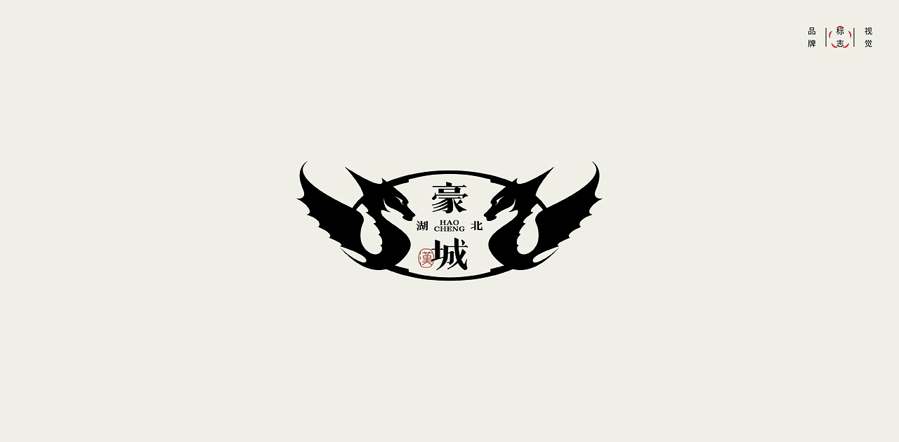 LOGO标志设计精选-03.jpg