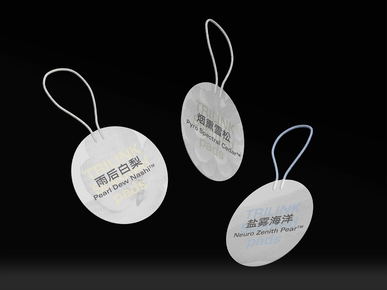 三栖TRILINK  蜡烛香薰品牌设计-22.jpg
