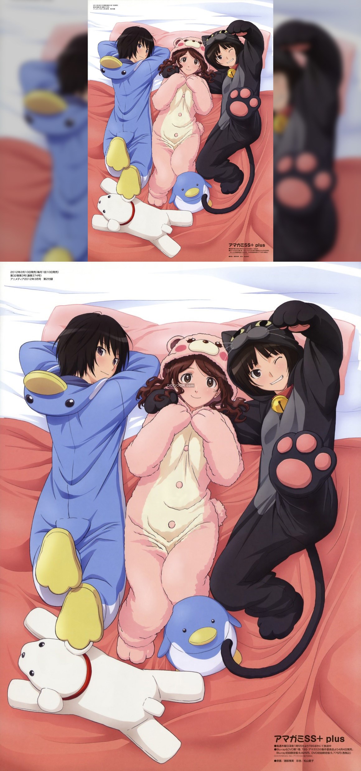 02842_天神SS动漫女孩橘宫中田佐江七崎爱躺在仰.jpg