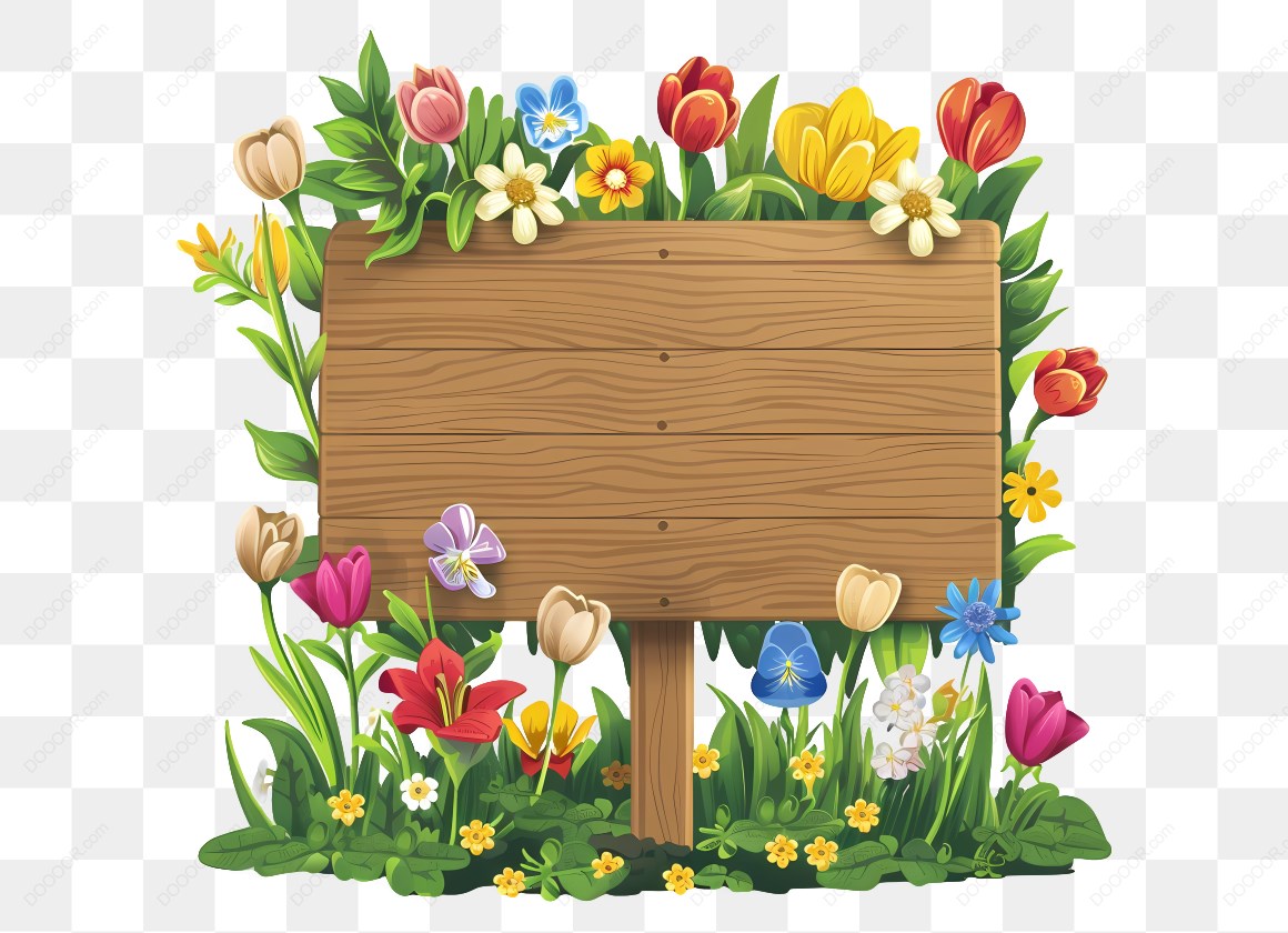 14455_木牌周围的花卉装饰.jpg