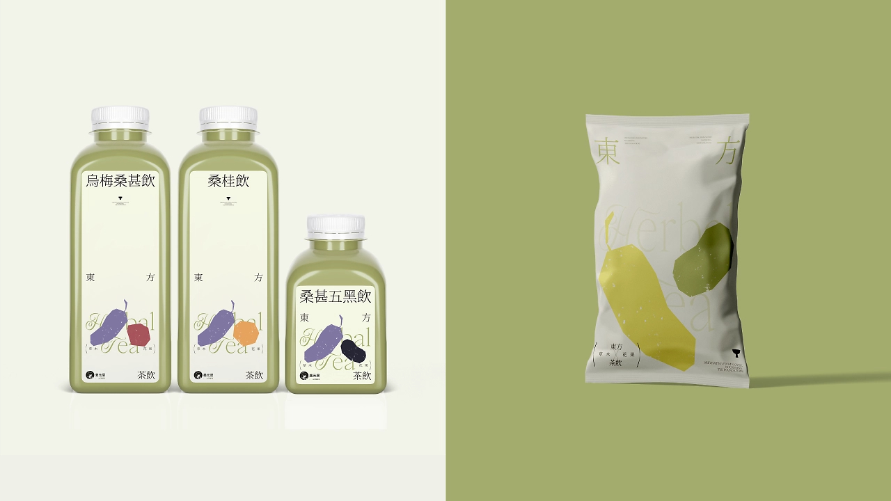 中式养生茶饮  养元居 品牌设计-32.jpg