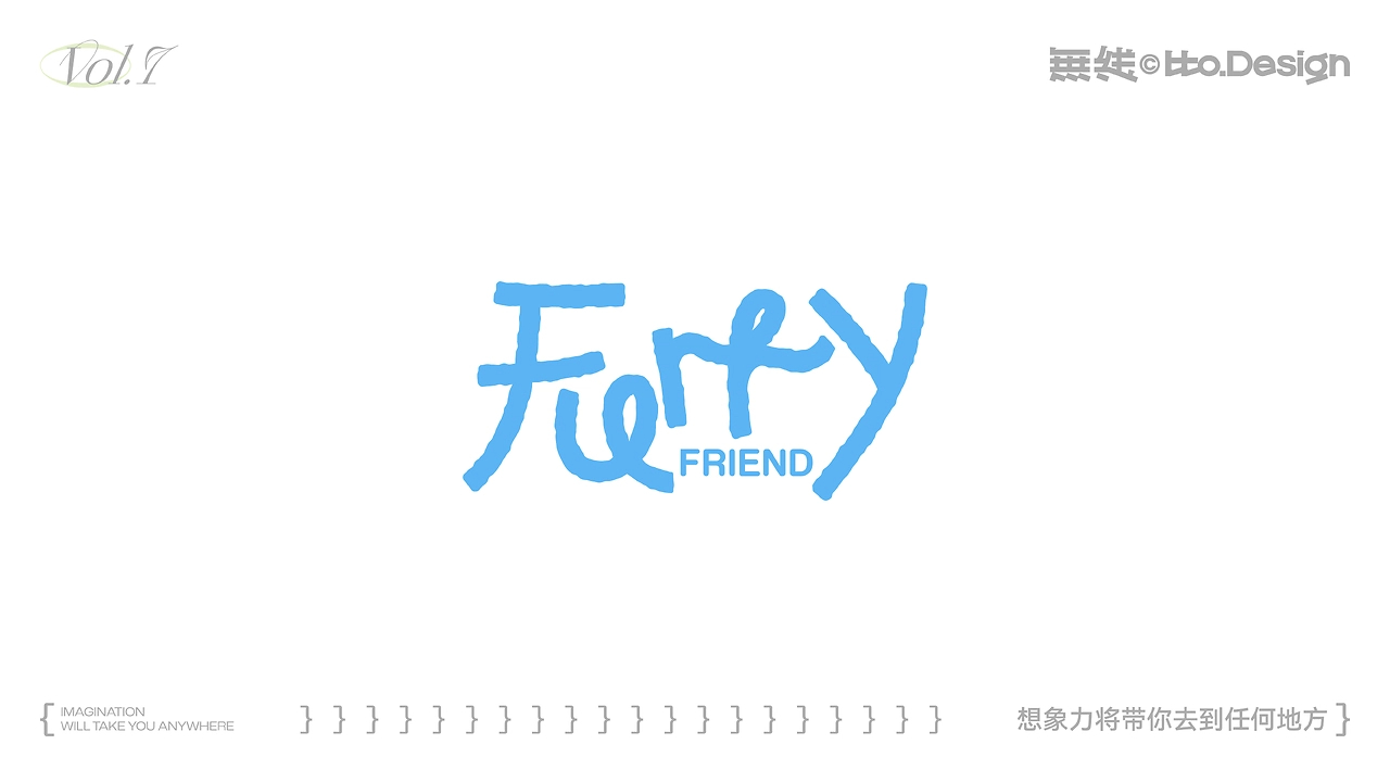 LOGO设计合集-04.jpg