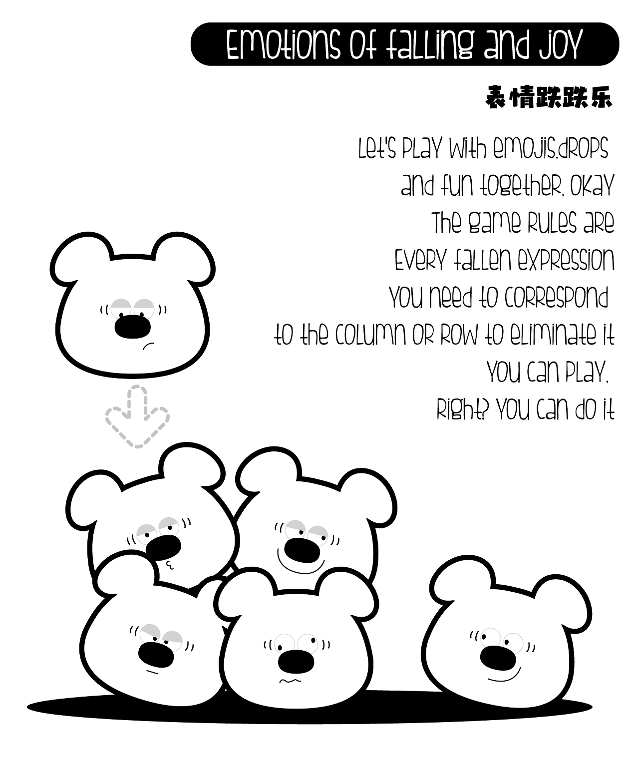 嗨，我叫巴迪，一只普通的白色狗狗-3.jpg