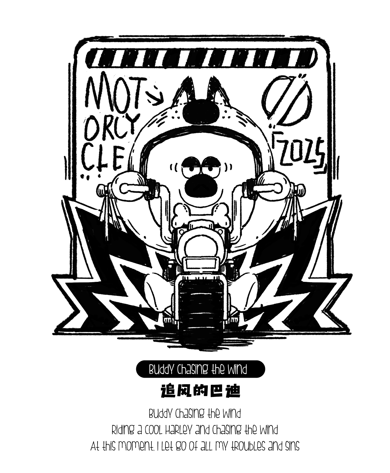嗨，我叫巴迪，一只普通的白色狗狗-8.jpg
