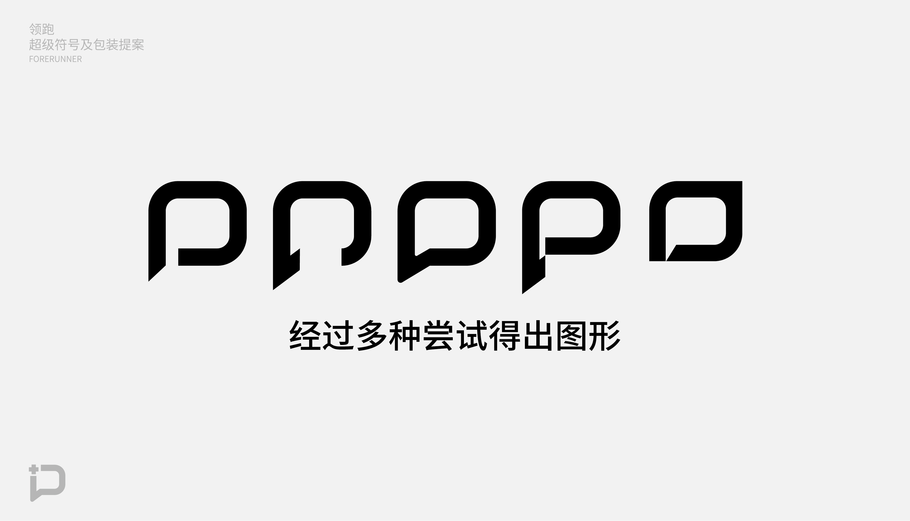 猫粮提案-06.jpg