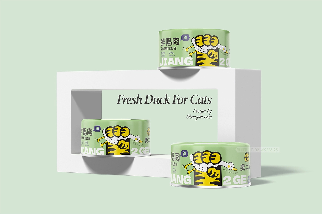 猫粮包装 猫粮包装设计 宠物品牌设计 狗粮包装设计-06.jpg