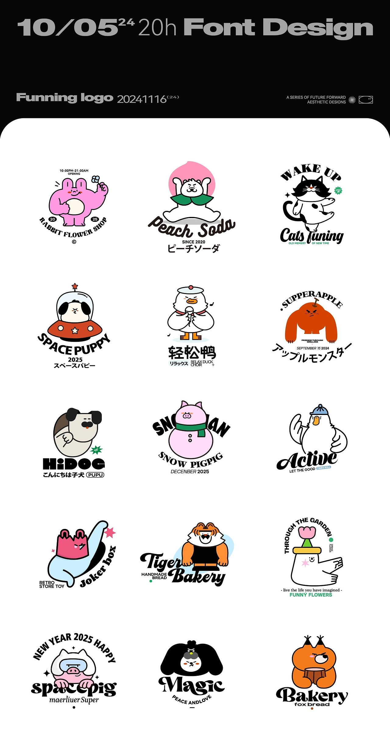 Logo Design-01.jpg