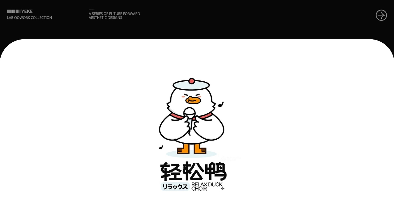 Logo Design-06.jpg