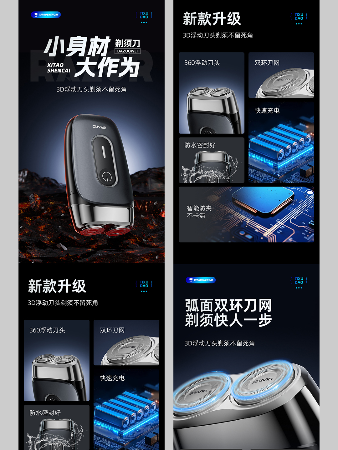 小红书作品分享5.jpg