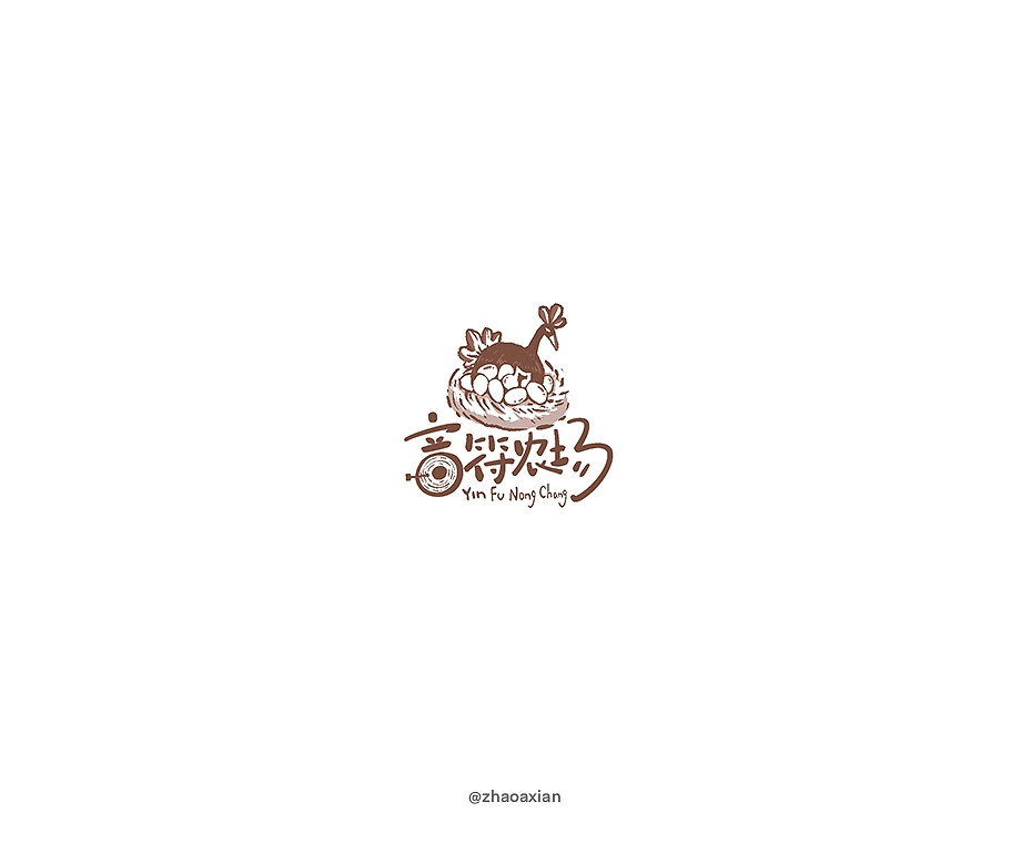赵阿咸の卡通Logo设计-09.jpg