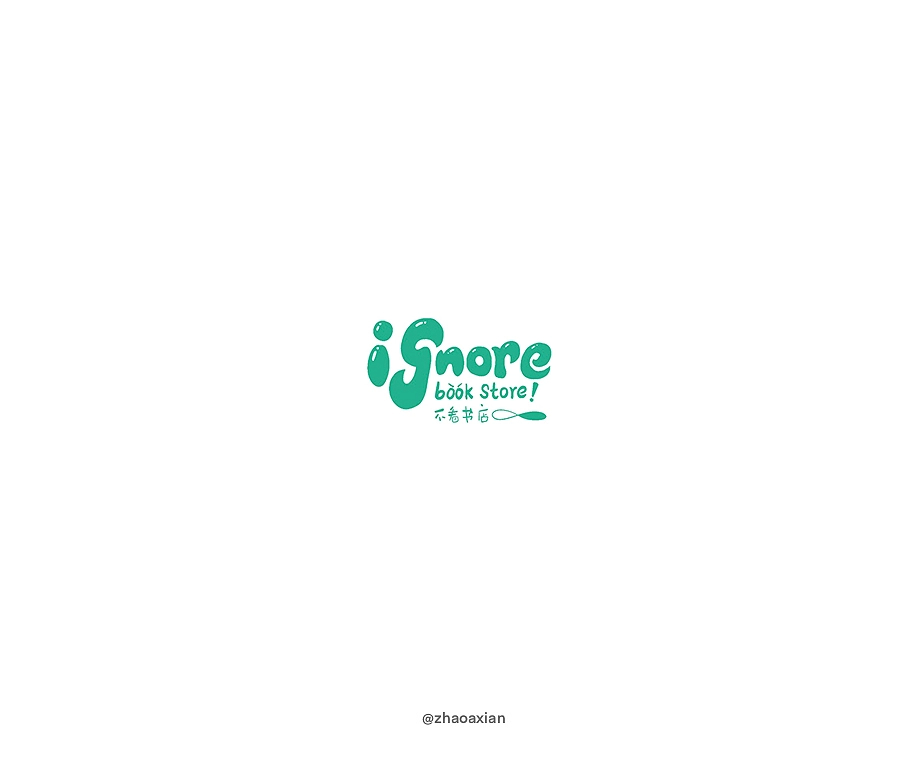 赵阿咸の卡通Logo设计-10.jpg