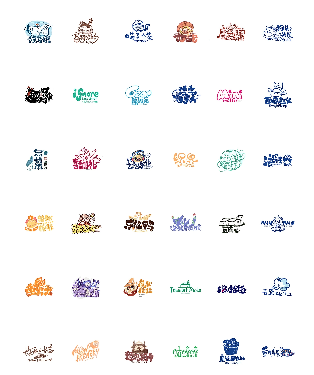 赵阿咸の卡通Logo设计-27.jpg