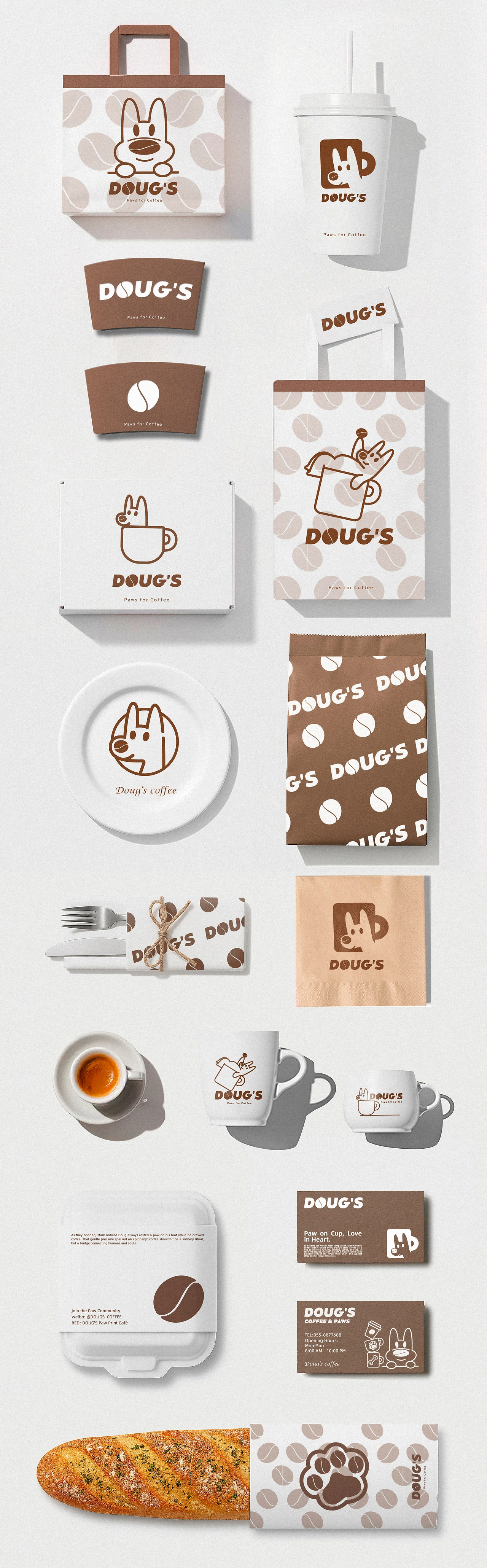 「DOUG39;S咖啡品牌设计」｜Brand Design-11.jpg