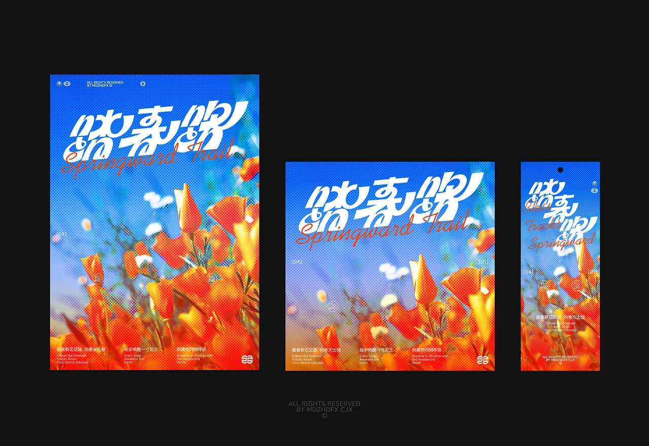 Typeface poster  字體&amp;海報設計-12.jpg