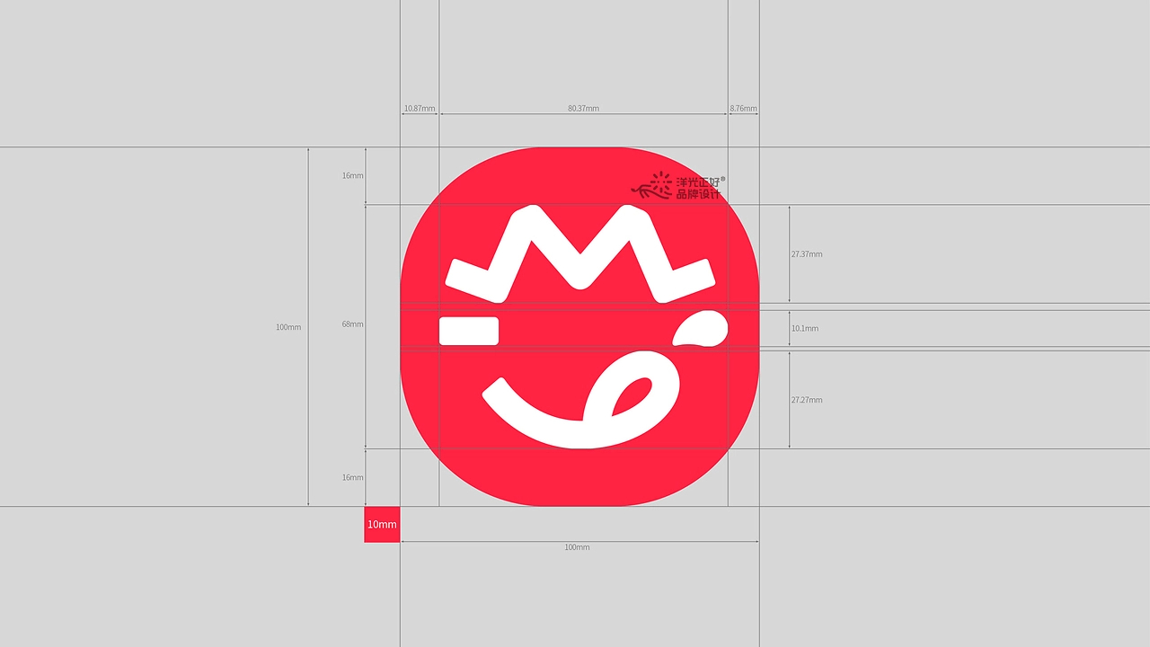 宠物品牌设计 LOGO vi 包装设计 宠物包装 宠物vi设计-06.jpg