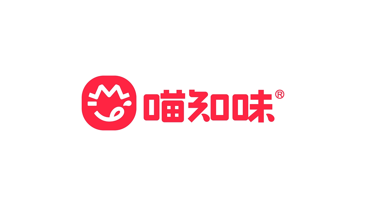 宠物品牌设计 LOGO vi 包装设计 宠物包装 宠物vi设计-10.jpg