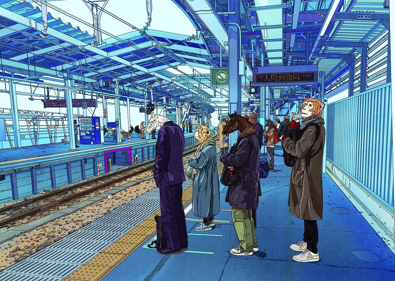 [D.N.T]Human Zoo-第二站-03.jpg
