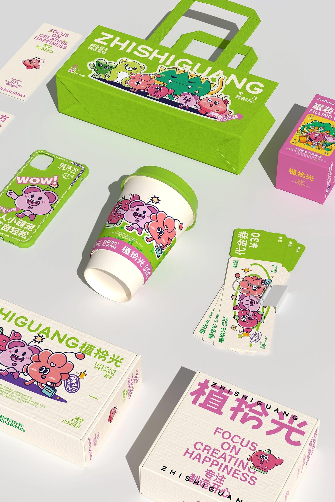 品牌 I 植拾光植物品牌设计-29.jpg