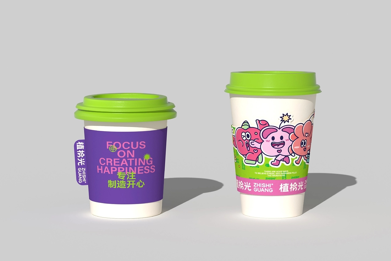 品牌 I 植拾光植物品牌设计-30.jpg